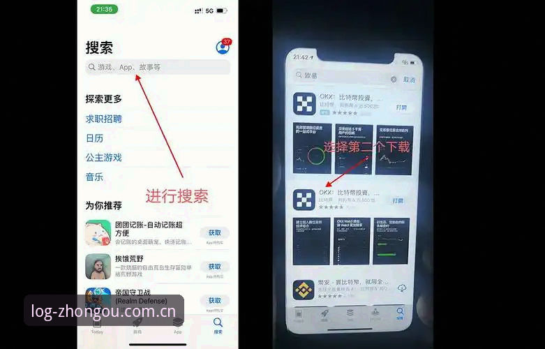 中欧体育娱乐平台下载不了怎么办？资深用户全面排查指南与解决方案