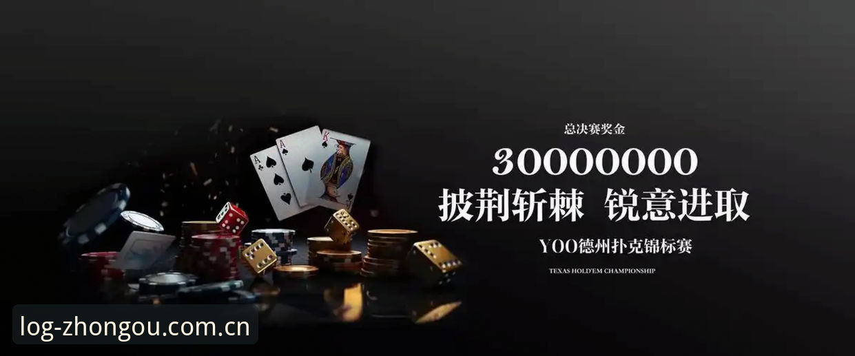 中欧体育平台最新下载官方下载完整指南：突破传统边界的全新互动体验