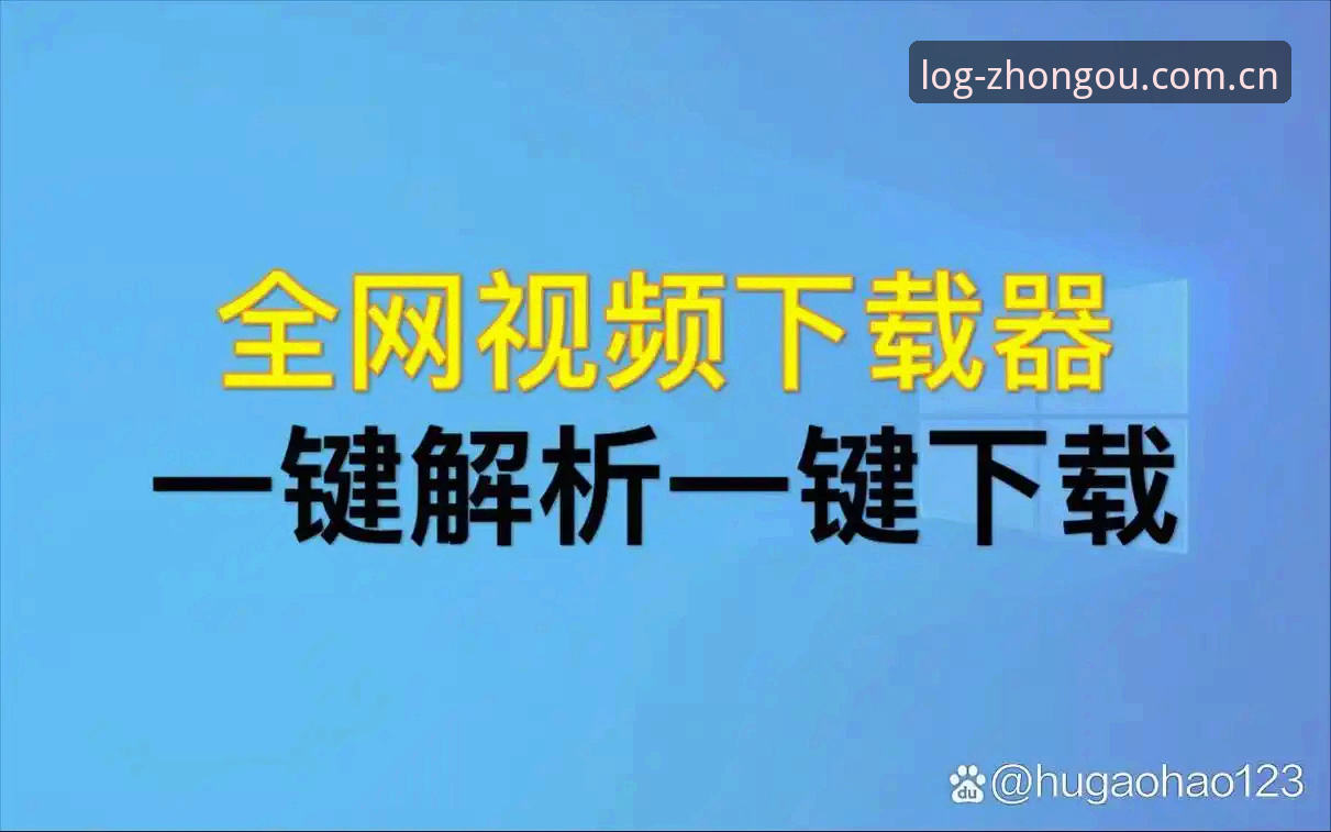中欧体育平台常见问题全面评测：从下载到使用的完整解析
