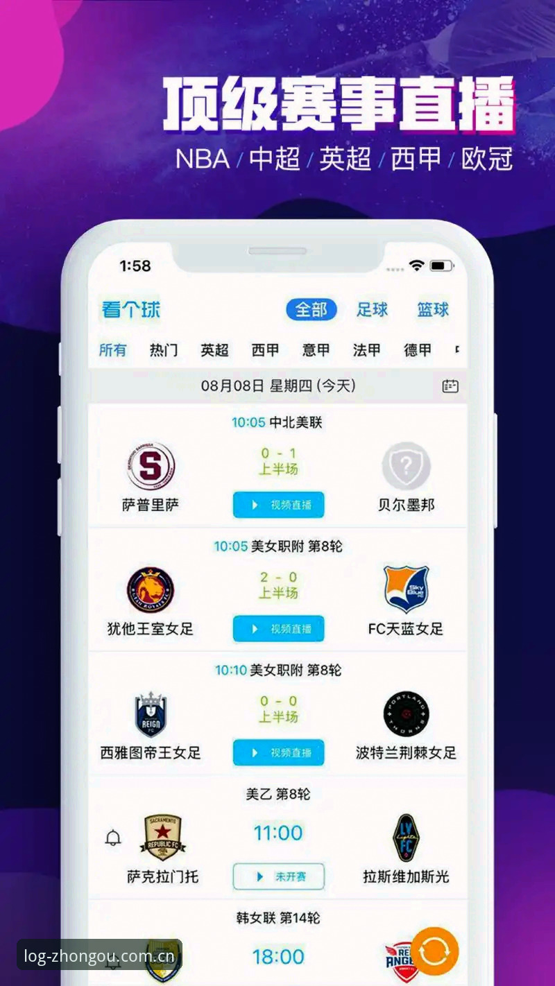 掌握中欧体育平台的5个实用技巧，老用户教你玩转娱乐新体验